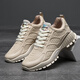 Huilijun large-size men's shoes 46 47 48 extra-large-size summer men's mesh breathable casual sneakers thin work trendy shoes 9225 beige 47