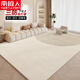 
CLCEY carpet living room 2024 new cream style sofa carpet free washing and erasable bedroom light luxury large area waterproof Jihe-15938 300*400cm (suitable for U-shaped sofa customization