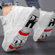 Young Jordan cut-off size internet celebrity rampage shoes four-wheel boy mesh breathable children double wheel student ice skating skateboard shoes girls 659 white mesh charging light small four-wheel 31 size