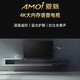 Amoi 32/40/43/50/55/60/65-inch TV 4K ultra-high definition metal full screen ultra-thin frameless small color TV for the elderly home network voice projection USB flash drive TV4K-40 HD TV version 74cm long and 44cm wide