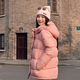 New style 90 goose down jacket short down jacket for women couple warm outdoor windproof waterproof thickened fashion ginger S