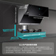 
VATTI range hood side-sucking type range hood household 24 cubic large suction automatic cleaning range hood gas stove first-level energy-efficient smoke stove set frequency conversion silent 142 single hood丨24 cubic frequency conversion adjustment + flip oil net丨i11142