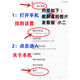 ZUIDID于 中国移动A3S A4S M760 N2 M836 N5PRO M860 N5 M761电池 N2 M836 HB416584NPCA