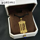 Chenru 999 golden ancient method 18k ethnic style abacus pendant retro necklace auspicious wishful thinking necklace abacus pendant