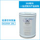 Refrigeration oil B5.2/BSE32/BSE170/B320SH refrigeration oil compressor lubricant replaces BSE170 5L