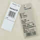 添柏岚（Timberland）2024男子AF Embroidery Tonal Front Logo Crew Neck针织无帽卫衣 A695Y-EFL XL