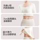 Urban beauty autumn new scarless autumn clothes and autumn pants thermal underwear women thickened velvet autumn suit for women naked skin [light warming suit] M