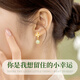 Zhenshangyin Gold chino Clover de cuatro hojas Pendientes plateados para pendientes de niñas Regalo de cumpleaños colgante para damas Dando a novia esposa S925