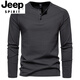 JEEP SPIRIT Spring and Autumn Men's Pure Cotton Henley Collar Long Sleeve T-Shirt Youth European and American Simple Elastic Slim Solid Color Versatile Bottoming Shirt Dark Gray XL 140-160Jin Jin is equal to 0.5 kg