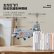 RHSKY Chinook Cooler ferngesteuerter Hubschrauber, amerikanischer simulierter schwerer Transporthubschrauber mit vier Rotoren, Armeegrün, Chinook, intelligente Höheneinstellung, Praxis, Dual-Batterie-Spot, schnelle Lieferung