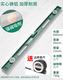 Taslon spirit level high-precision flat water ruler with strong magnetic level ruler fan small aluminum alloy solid cast aluminum anti-fall drawing line industrial grade solid cast aluminum 80cm strong magnetic tape measure