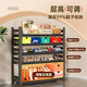 Household steel shoe rack entry door multi-layer simple storage rack balcony dormitory simple strong and durable storage rack four layers black length 60*width 35*height 80cm