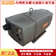 Dry oil-free vacuum pump woodworking engraving machine printing machine KVEBVTDE162546800 BVT250