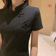 Jinggong Cheongsam Shorts en deux pièces Set Chinois Style Retro Girls Amélioration du Cheongsam Two-Piece Set Vêtements d'été Small Hat Slim Black # # 826 Robe + Shorts S S Recommandé 80-95Jin [Jin est égal à 0,5 kg]
