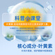 超亚叶黄素蒸汽眼罩热敷缓解眼疲劳发热敷贴男女学生润目睡眠护眼30片