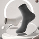 Chaussettes antarctiques Chaussettes pour hommes confortables Chaussettes de sport antibactériennes de printemps et d'été décontractés