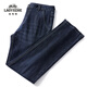 Classic Car (Laoyche) Jeans pour hommes Summer Style Thin Style d'âge moyen et personnes âgées pantalons décontractés en vrac pour hommes Daddy Pantalon masculin IG3883 Blue Black 29