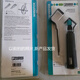 WIREFOX-D40 Wire Stripping Pliers Tool Ord1212161 12161