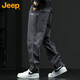 Jeep (Jeep) Casual Hosen für Männer Sommer -Hose für Männer lose trendige Arbeitshosen für Männer dunkelgrau 3xl