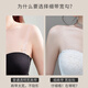 Langsha invisible transparent shoulder strap for women's markless bra strap underwear accessories shoulder strap bra strap 5 pairs