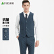 Shanshan three-piece suit, men's slim-fitting professional formal suit, business groom's suit, wedding suit, men's suit