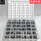 24 Specifications500 electrolytic capacitor classification box kit range 0.1uF-1000uF 36 grid box