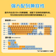 Logitech K835 Mechanischer Tastatur Kabel gezeugt Gaming E-Sporttastatur 84 Taste Computer Office Tastatur Personalisierte PBT-Tastaturgeschenk für Jungen Freundin K835 Blue Orange Keycap Version Blue Achse