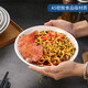 Bethers A5 Melamine Noodle Sopa de sopa japonesa Tazón de fideos comercial Beef picante de vajilla anti-caza 8 pulgadas