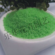 Urea nitrogen, phosphorus and potassium compound fertilizer, phosphate fertilizer, potassium fertilizer, flower fertilizer, flower plant potted vegetable fertilizer, general flower fertilizer, green urea 6Jin Jin is equal to 0.5kg