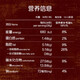 旧街场马来西亚进口三合一速溶白咖啡原味榛果味加量装684 榛果味加量装 684g 3袋