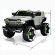爸爸妈妈坦克300儿童电动车四轮汽车越野车宝宝带遥控玩具车双人童车1-8岁