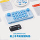 cubyfun口袋音乐键盘光遇电子琴MIDI智能家用便携小钢琴成年人儿童初学者 蓝色猫咪套装|电子琴儿童9-15岁