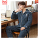 Catman (Miiow) reines Baumwoll-Dreischicht-verdickte Baumwollwinter-Pyjama-Pyjama-Baumwolljacke Herbst und Winter Herren-Home-Kleidungsstücke mit hautfreundlicher BQM-9214-Drei-Layer-verdickter Baumwoll-Baumwolle 185 (xxxl Höhe 180-185 Gewicht 180-20