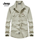Jeep Spirit Jeep Рубашка для мужчин с длинным рукавом весна и осенняя вода промывает повседневную рубашку мужская куртка мужская вершина Beige xl