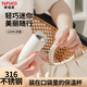 Taifu High Thermos Cup Frauen Mini tragbarer kleiner Taschenbecher Geschenk Mini kleiner Kapazität Edelstahl Water Cup T1429 Minze grün 120 ml-Mint Thermos Cup