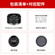 Canon RF micro-single lens full-frame fixed focus lens Canon rf lens R10 R7 R8 R62 R5 available lens RF 50mm F1.8 STM small spittoon portrait fixed focus official standard No UV/filter/cleaning kit, only factory configuration
