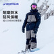 迪卡侬防水男士冬季户外保暖单板SNB500专业滑雪服5365959