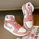 耐克（NIKE）AJ1女鞋夏季新款AIR JORDAN 1高帮板鞋休闲鞋轻便透气运动鞋 FB9892-670粉金 36.5