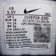 耐克（Nike）运动鞋女鞋 AirJordan11休闲鞋AJ11黑银大魔王25周年女子篮球鞋 DH9719-200 38.5