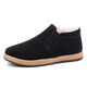 Winter sheep wool high-top old Beijing cloth shoes and cotton shoes plus velvet and thickening to keep warm dad shoes lightweight non-slip black cloth shoes YH-A8 velvet and thickened old Beijing high-top wool and cotton shoes 43 (265mm) standard size
