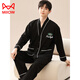 
Catman (MiiOW) pajamas for men in spring and autumn new pure cotton long-sleeved large-size autumn and winter style can be worn on the outside sports cardigan home clothing set LS1343 cardigan set Men 3XL [recommended 160-180Jin [Jin equals 0.5 kg]]