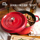 Staub-Küche Produkte aus Frankreich Emaille Gusseisen-Topf Doppelohrsuppe Cherry Red 24 cm 40509-835 importiert