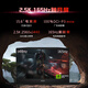MSI (MSI) [National Subsidy 20%] Star Shadow 15 [14th Generation Core] 15.6-inch Play Black Wukong Light E-sports Games Laptop Student Design Book 13th Generation i7-13620H丨RTX4060 Full Blood Version 16G High Frequency Memory 丨1T High Speed ​​Solid State 15.6