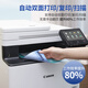 Canon MF655CDW MF657CDW MF752CDW A4 Color láser láser All-in One Double Copy Automatic Lade Scanning Teléfono móvil Oficina comercial inalámbrica MF752CDW