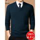 Septemberg (Septwolves) Sweater mittleren Alters Herren verdickter V-Ausschnitt-Strickjacke Herren warmer Winter Vater Hühnchenkragen gestricktes Hemd Basishemd Schwarz grau 6626 190/4XL empfohlen 190-210jin [Jin gleich 0,5 kg]