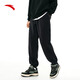 ANTA Outlet Polar Fleece Trousers Men's Autumn and Winter Plush Knitted Casual Sports Pants Loose Tie-Up Sweatpants