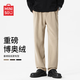 MINISO Men's Casual Pants Autumn and Winter New American Style Handsome Versatile Trendy Brand Knitted Brushed Straight Pants Black 2XL