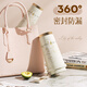 
WINTERPALACE Coffee Cup Insulation Cup Water Cup Souvenir Gifts for People Students, Men and Women Birthday Gifts Business Souvenir Customized High-end Gift Boxed Graduation Gifts
