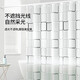 Light multi-layer shower curtain partition curtain thickened bathroom curtain shower curtain waterproof and mildew-proof bathroom curtain 180*200cm