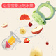 Jingmengyuan Baby Teeth Fixing Device, Molar Stick, Small Mushroom Bite, Baby Chew, Manhattan Hand Ball Toy, Silicone Waterable, Rattle Mushroom (Green) + Nano Rod + Banana + Strawberry + Refined + Box
